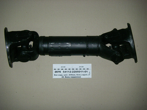 Вал кард. СР/м (646мм, 8отв.) круглий. фланець (Белкард)