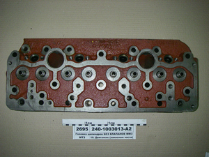 Головка циліндрів Д-240, 243 (без клапанів) (вир-во ММЗ)