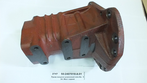 Рукав півосі посилений нов. зр. МТЗ 80-1025 (в-во МТЗ) 50-2407018-А