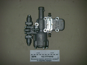 Механізм перекл. подільника з розподільником повітря в зборі 15.1771010