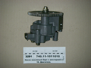 Насос масляний Євро з шестернею у зборі (в-во КАМАЗ)