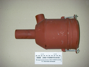 Повітроочисник (фільтр в зб.) (в-во ММЗ) 240-1109015-А-02