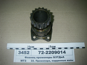 Фланець промопори (в-во БЗТДіА)