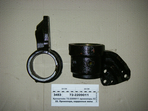 Кронштейн промопори (в-во БЗТДіА)