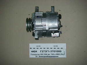 Генератор 28V 60A дв. 740 і ЯМЗ (Ржев) 1322.3771