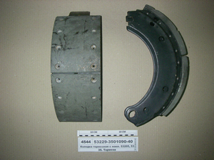 Колодка гальмівна з накл. 53205, 53229 (вир-ва КАМАЗ)