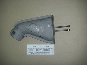 Трійник в зборі (в-во МАЗ)