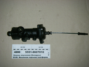 Клапан підйому платформи (БААЗ)