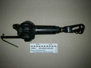 Розкіс регульований (в-во ВЗТЗЧ)