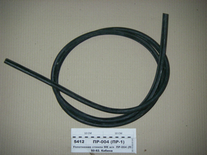 Ущільнення скла МК м/п ПР-004 (ПР-1) (в-во КЗРЛИ)