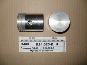 Поршень ПД-10 Н (в-во Завод Двигун)