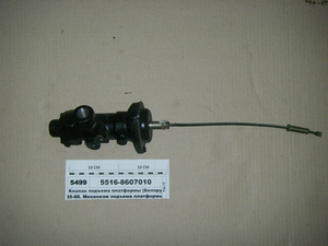 Клапан підйому платформи (вир-во Білорусь)