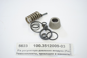 Р/к регулятора тиску повітря (Рославль)