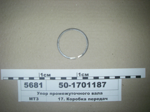 Упор проміжного валу (в-во МТЗ)