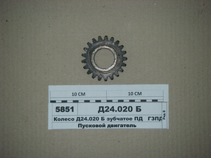 Колесо зубчасте ПД (в-во ГЗПД)