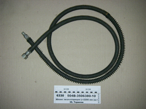 Шланг гальмівний в оплетені тягач-н /причіп L = 2200 (ТАІМ)