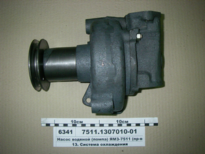 Насос водяний (помпа) ЯМЗ-7511 (в-во ЯМЗ)