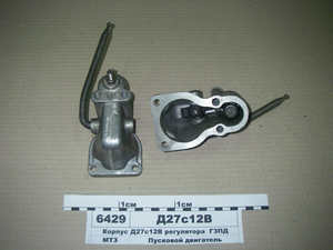 Корпус регулятора (в-во ГЗПД)