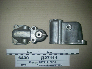 Корпус регулятора ПД (в-во ГЗПД)