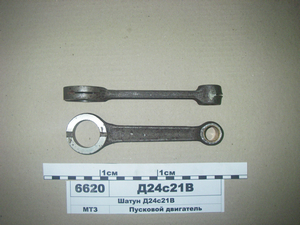 Шатун (в-во ГЗПД)