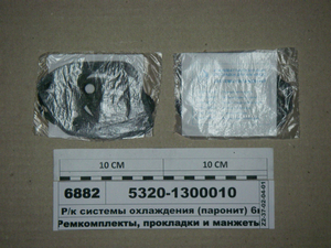 Р/к системи охолодження 3поз. (зелений)