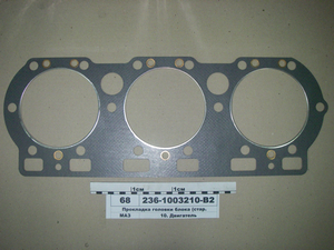 Прокладка головки блоку (стар. зразка) (в-во Фрітекс)