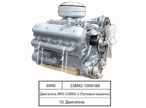Двигун ЯМЗ-238М2-2 (Шляхові машини)