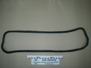 Прокладка клапанної кришки зелена (пр-во ЯРТІ)