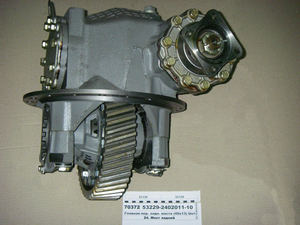 Головна пер. задн. моста (49х13) Uо=6,53 ЄВРО під блокування (вир-во КАМАЗ)