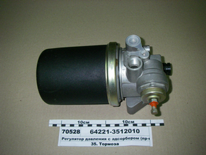 Регулятор тиску з адсорбером (Білорусь)