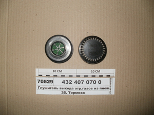 Блок підготовки повітря ZB4409 (ПААЗ)