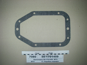 Прокладка КПП права МТЗ (в-во МТЗ) 50-1701459