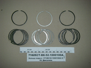 Кільця порш. ГАЗ-52 СТ (81,88) м/к (пр-во СТАПРИ)