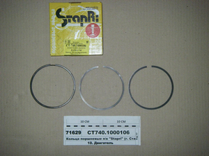 Кільця поршневі п/к (Stapri, Ставрополь)