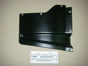 Щиток грязевой правый в сб. (пр-во КАМАЗ) 5320-8403274