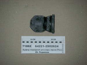 Буфер передній ресори
