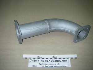 Труба приймальна (вир-во МАЗ)