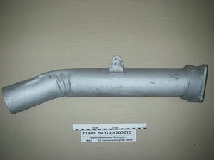 Труба вихлопна (в-во Автако, Білорусь)