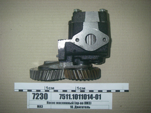 Насос масляний (в-во ЯМЗ)