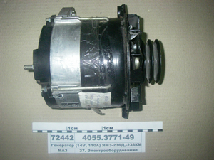Генератор (14V, 110А) ЯМЗ-236Д,-238КМ2-3 (Т-150) (в-во Електром)