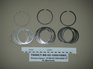 Кільця порш-е СТ-ВК-52-1000100ЕР Р1 (82,5) М/К (Дв.ГАЗ-52)