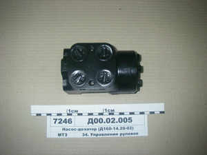 Насос-дозатор МТЗ-80, 1025 (в-во Дозатор Білорусь)