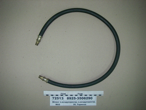 Шланг п.воздухораспр.-з.воздухораспр. L = 1000мм (ш-ш)