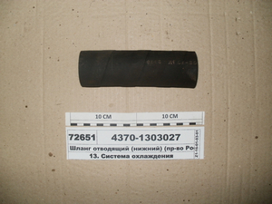Патрубок силіконовий радіатора кутовий (L135x100, d40, кут 90)