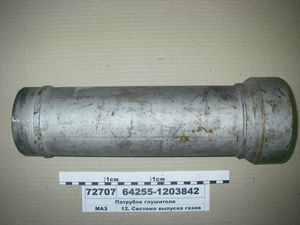 Патрубок глушника