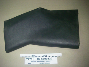 Панель кабіни МТЗ-1221 (в-во МТЗ)