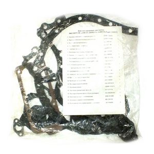 К-кт пр-к двигуна 236НЕ20, БЕ2-8 (сп. гол.) (вир-во України)