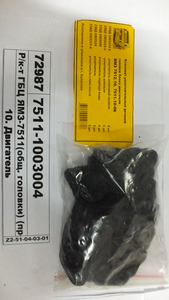 Р / к ГБЦ ЯМЗ-7511 (заг. Головки)