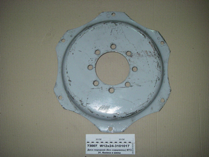 Диск передній (без серцевини) МТЗ-1221 (в-во БЗТДіА)