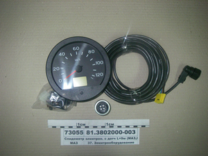 Спідометр електронний з датчиком 9м КАМАЗ, МАЗ, ПАЗ (Володимир)